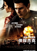 灵剑奇缘攻略：新手玩家必备秘籍